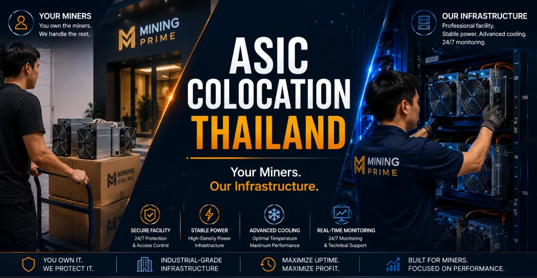 ASIC Colocation Thailand 1 ASIC Colocation Thailand