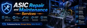 ASIC Repair and Maintenance Services