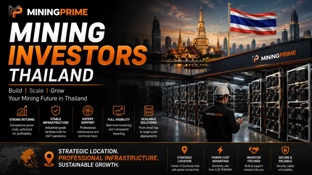 Mining Infrastructure Helps Bitcoin Mining